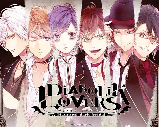 Diabolik Lovers - Eps. 1-3